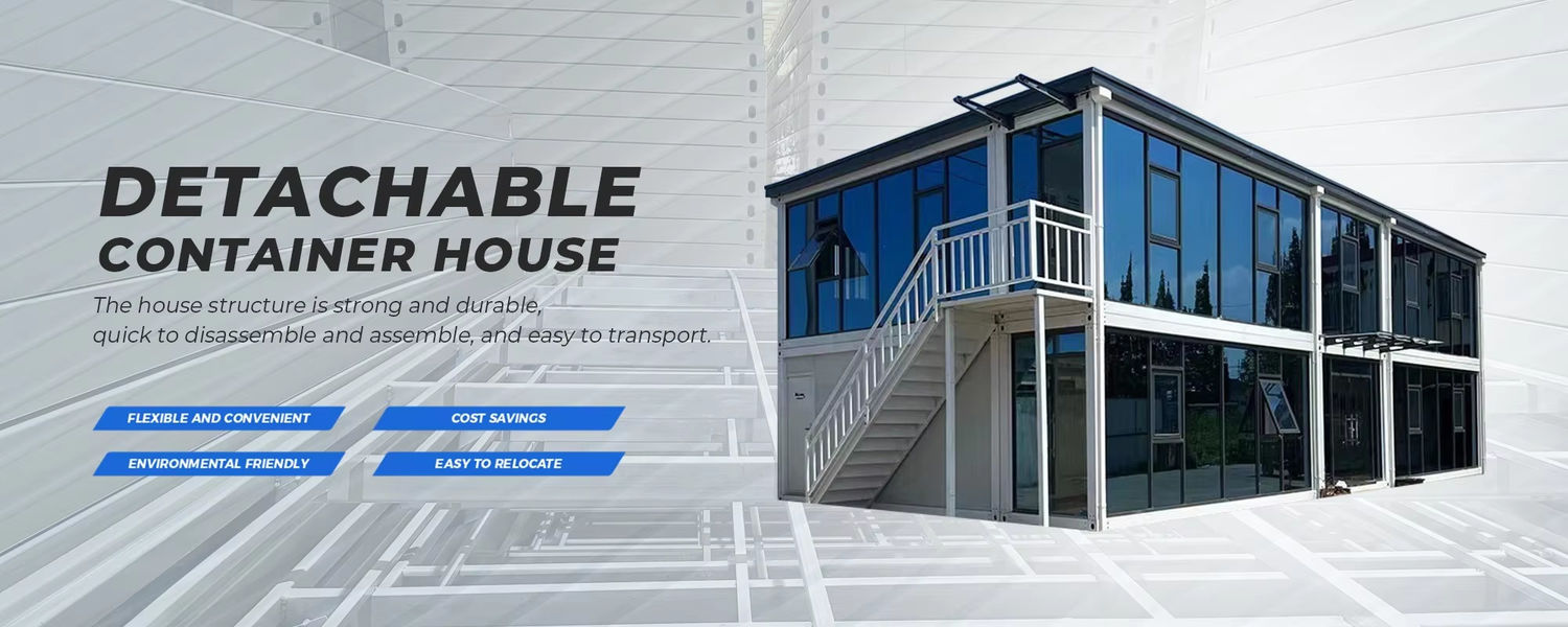 Container House