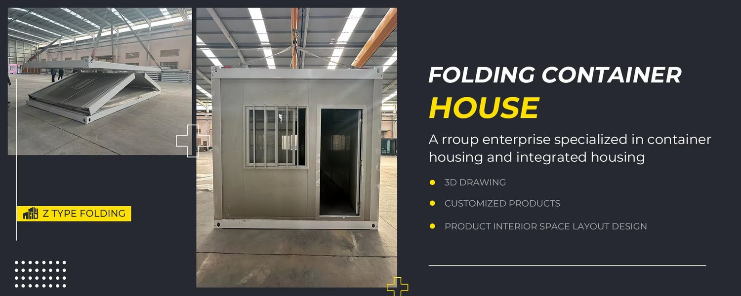 Folding Container House