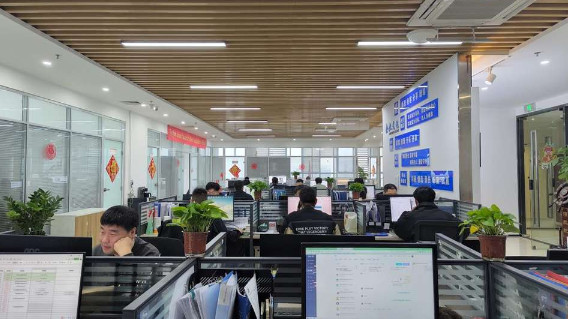 China Xin yu Integrated Housing Co., Ltd. company profile