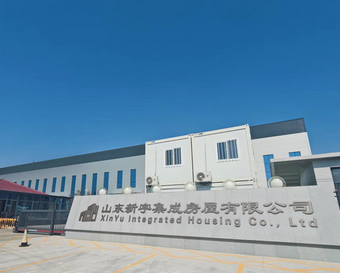 China Xin yu Integrated Housing Co., Ltd. company profile