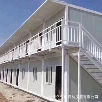 Flexible Assemble Container Storage Flat Pack High Wind Rating Prefab Home Office Container Customization Easy To Assemble